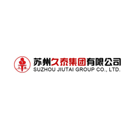 苏州久泰集团有限公司
